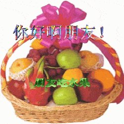 中年人的祝福