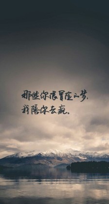 浪漫爱情诗