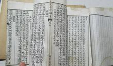 七拼八凑造句大全