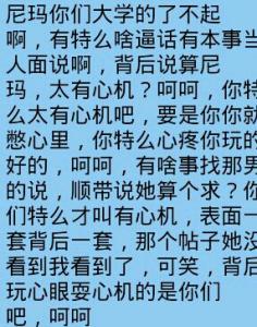 句子