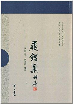 当代诗歌
