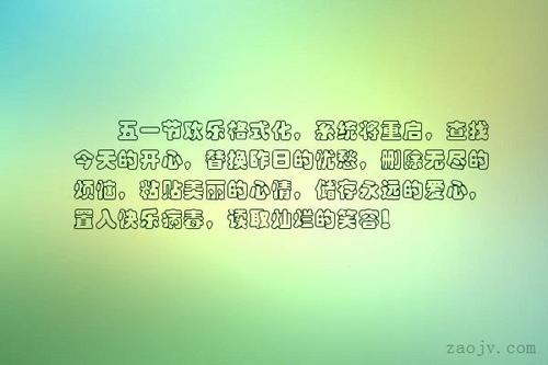 美丽的句子描述笑声