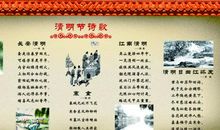 描写风雨的古诗句