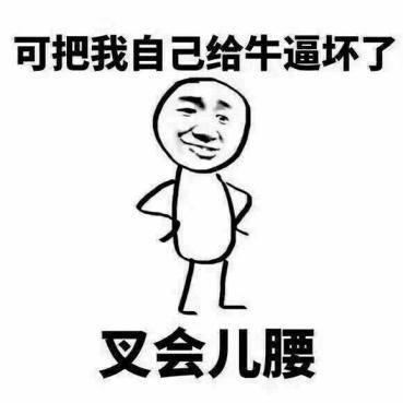 关于被排除在外的句子
