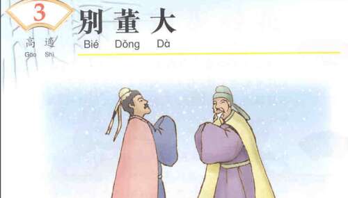 赞美世界真爱的诗句