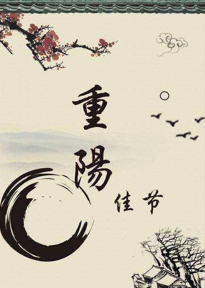 描写乡愁的诗