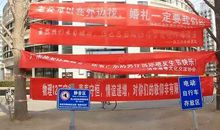 家具口号大全霸气十足