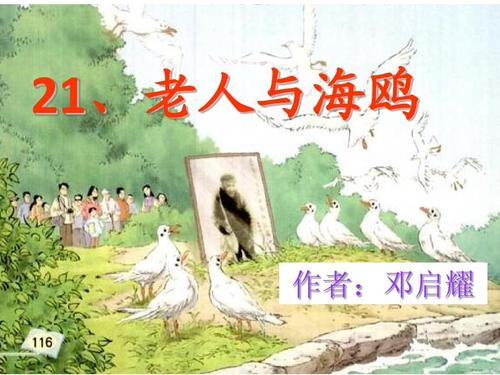 表示朋友之间友谊的诗