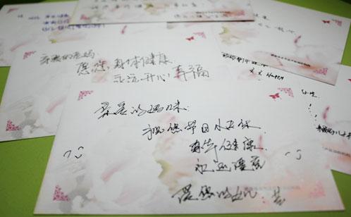 孕妇的愿望
