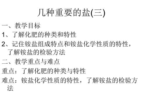 简单的一句话