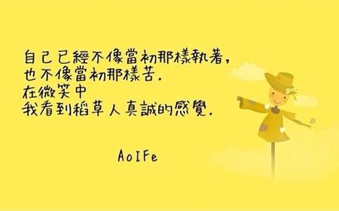 阅读报价
