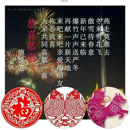 恭喜大学毕业