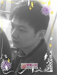 给恋人的含糊不清短信