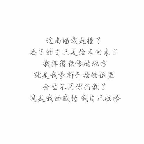 描述云彩的好句子
