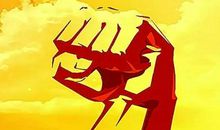 班级精神激励口号