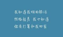 关于回忆往事的句子