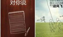 关于父亲节的句子简短