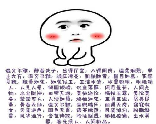 隐含句子