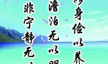 有关帮助的名言警句