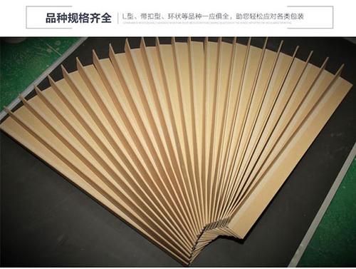 非常规的
