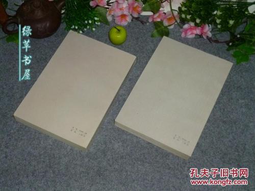 匹克威克的经典名言