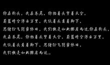 深爱一个人经典句子