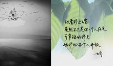 表达失望心情的句子