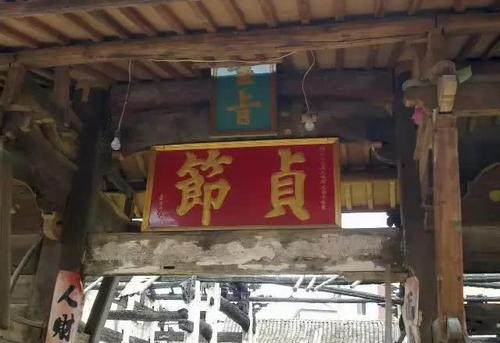 谚语预示着下雨