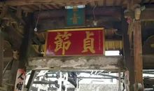 预示要下雨的谚语