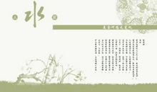 细节决定成败英文谚语