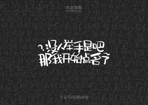 教师节经典句