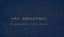 2019最伤心的心情说说