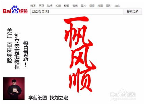 给朋友四个字