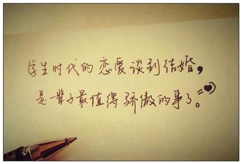 诗遗失