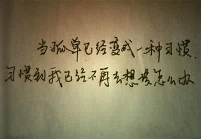 现实句