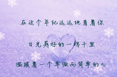 QQ个性签名难过2019