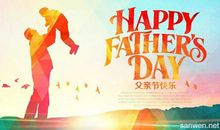 描写父亲节的优美句子