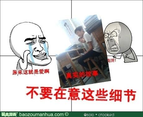 含意的诅咒句子