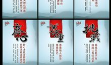 关于酒的企业口号