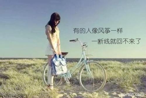 精选美丽的爱情诗