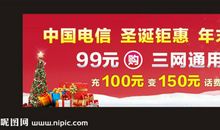 竞赛口号霸气押韵