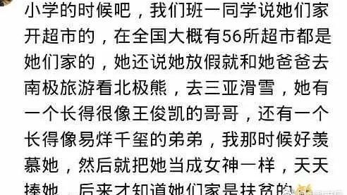 并造一个句子