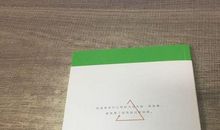 故事的结局早已写在开头经典语录