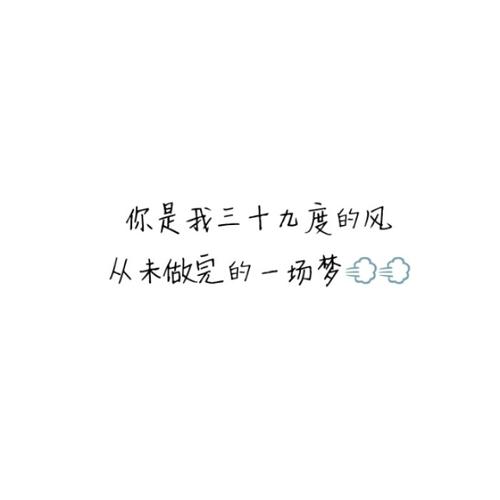 颠倒朗读句子