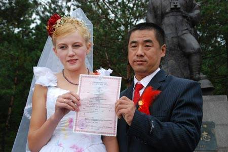领导儿童的婚礼问候