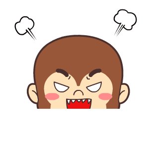 愤怒的一句话