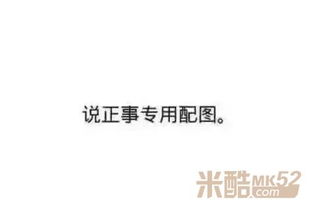 个性化的生日朋友圈谈论情绪短语