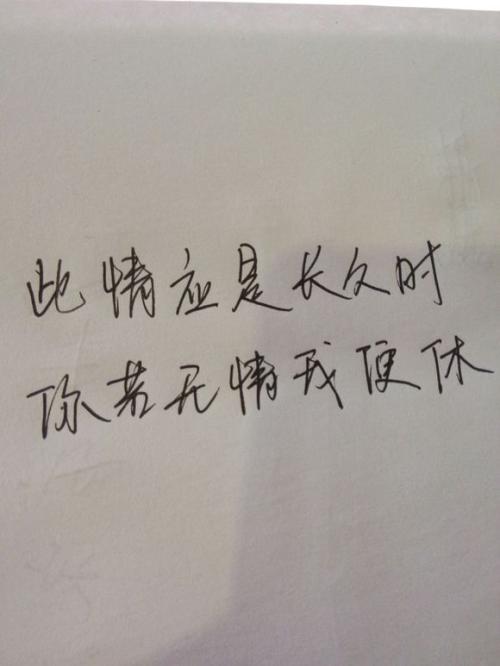 一人一句