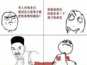 个人而言