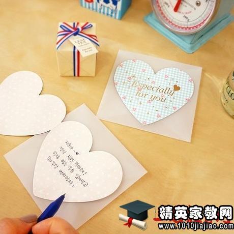 学生生日祝福